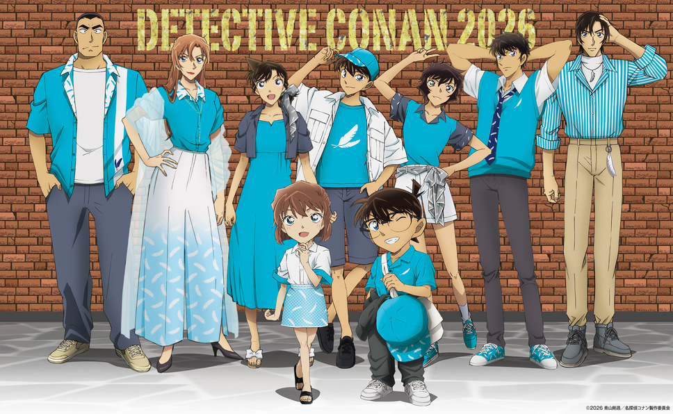 名探偵コナン ハイウェイの堕天使 4枚目の写真・画像