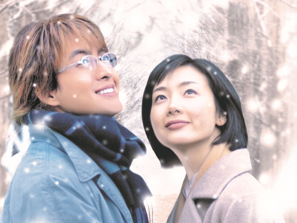 映画 冬のソナタ 日本特別版 2枚目の写真・画像