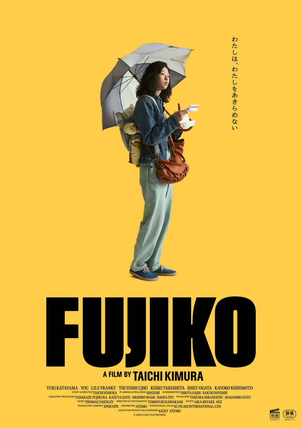 FUJIKO 1枚目の写真・画像