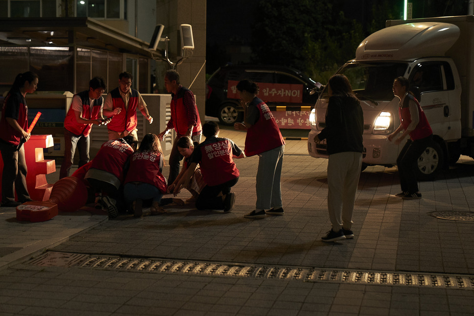 ドゥリム パレス 12枚目の写真・画像