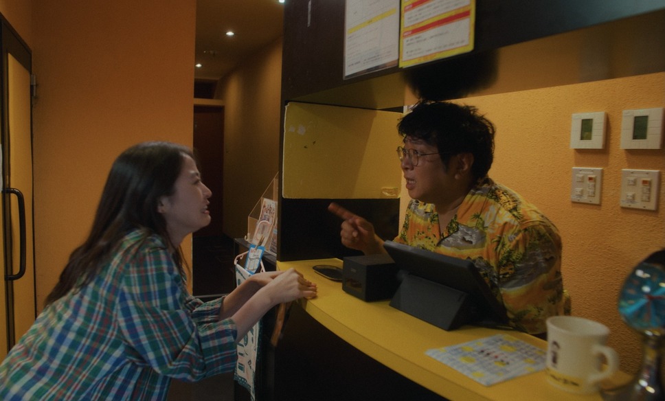 君は映画 8枚目の写真・画像