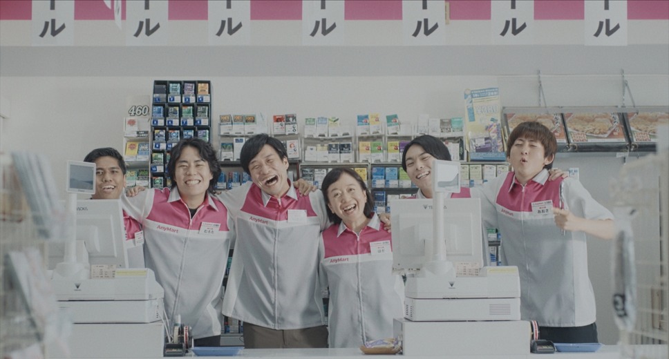 チルド 12枚目の写真・画像