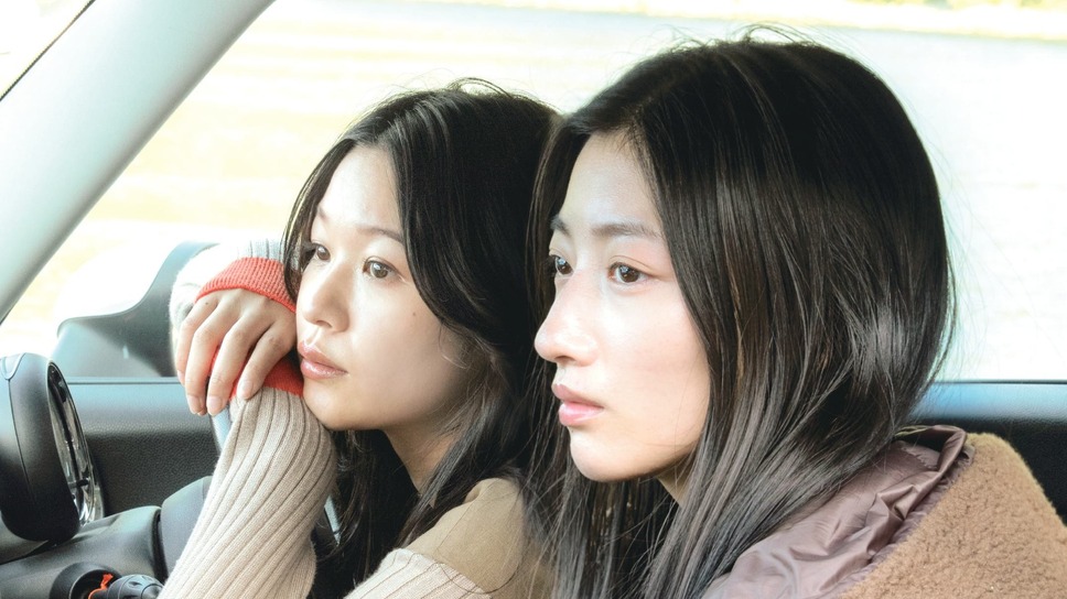 いろは 2枚目の写真・画像