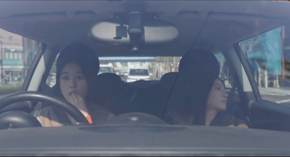 いろは 6枚目の写真・画像