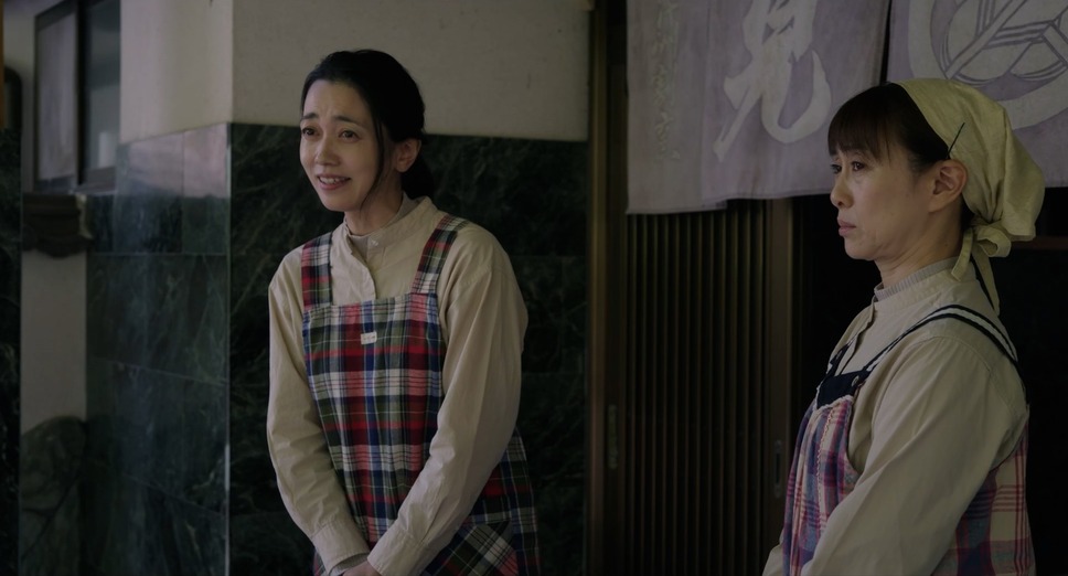 いろは 13枚目の写真・画像