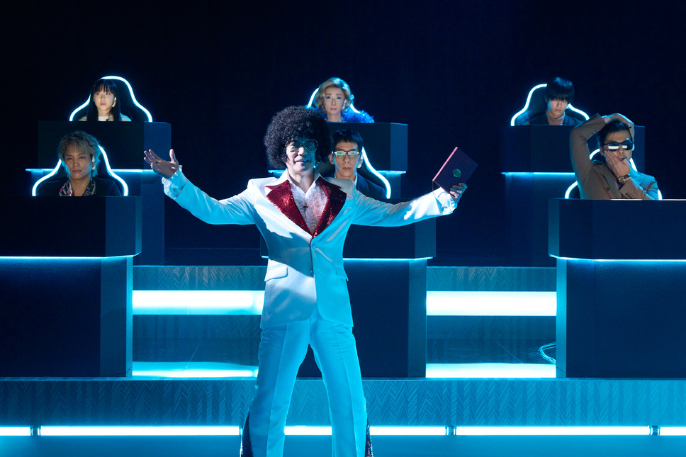 ミステリー・アリーナ 7枚目の写真・画像