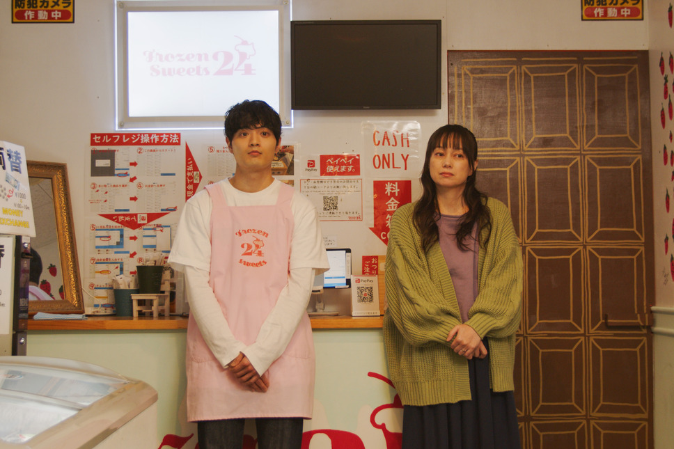 かぶと島が浮く日 9枚目の写真・画像