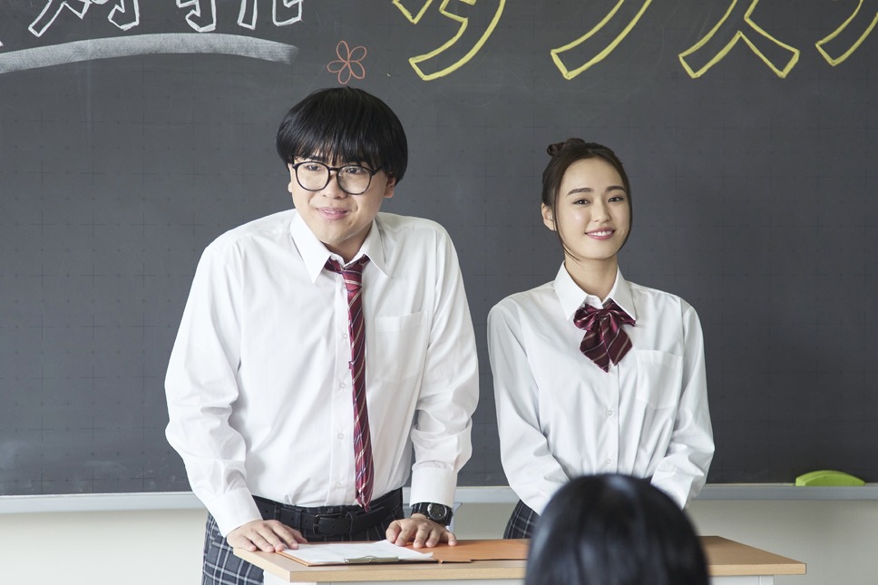 山口くんはワルくない 13枚目の写真・画像