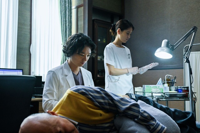 廃用身 6枚目の写真・画像