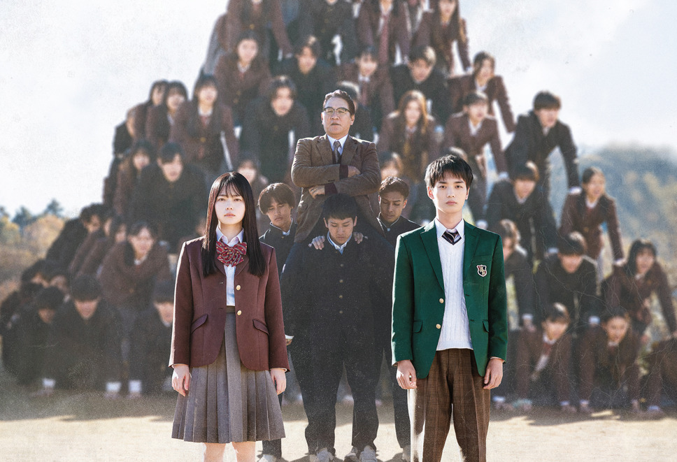 NEW GROUP 2枚目の写真・画像