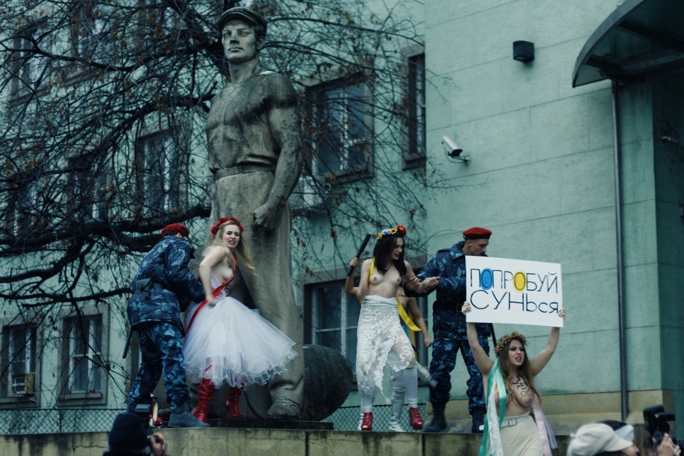 OXANA／裸の革命家・オクサナ 8枚目の写真・画像