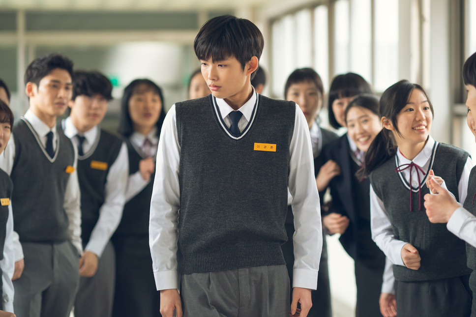 君と僕の5分 4枚目の写真・画像