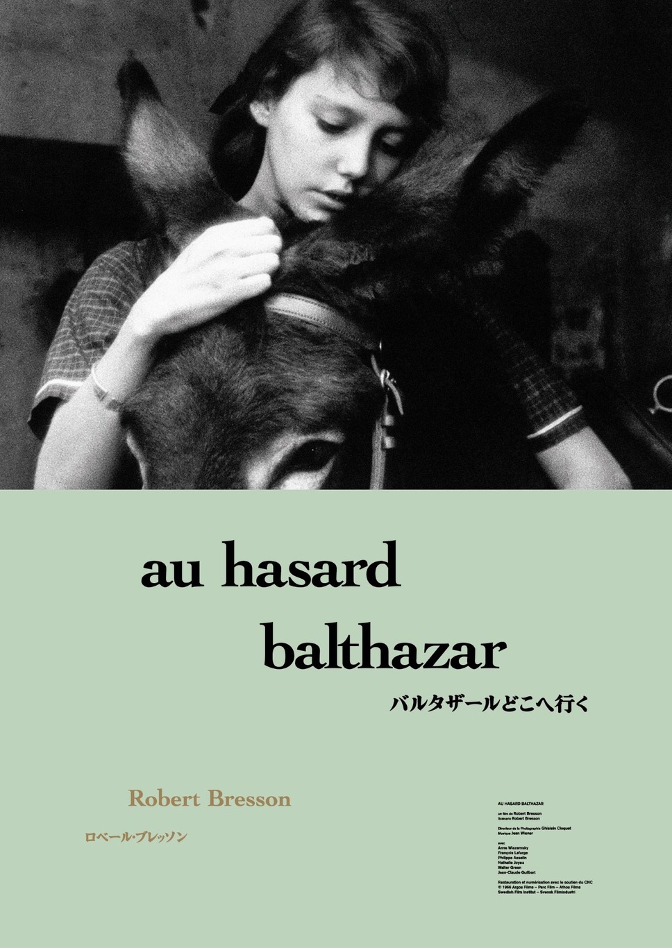 『バルタザールどこへ行く 4Kレストア』©1966 Argos Films – Parc Film – Athos Films – Swedish Film Institut – Svensk Filmindustr