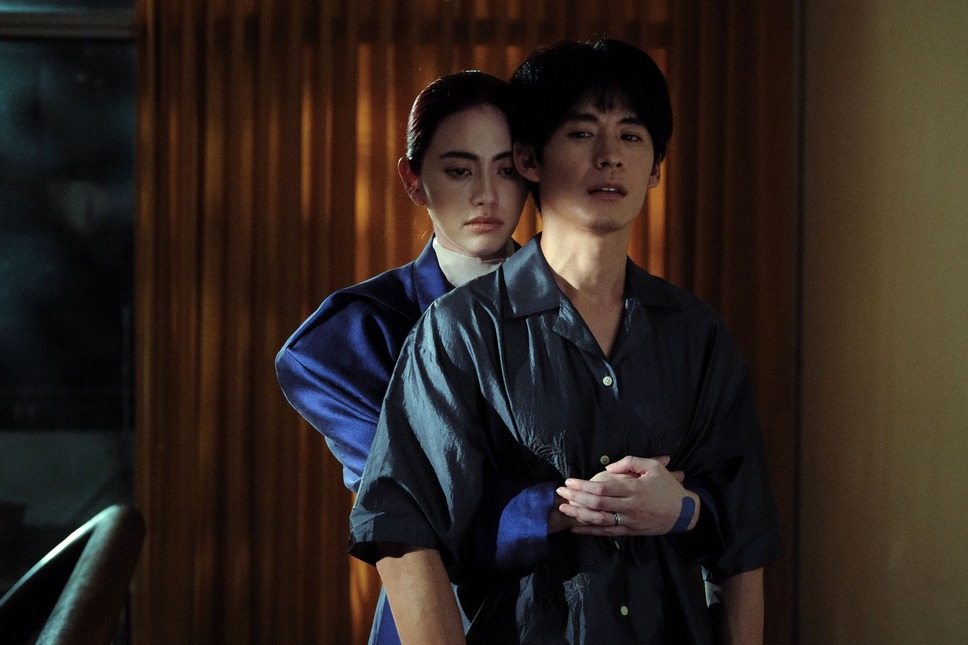 ユースフル・ゴースト 3枚目の写真・画像