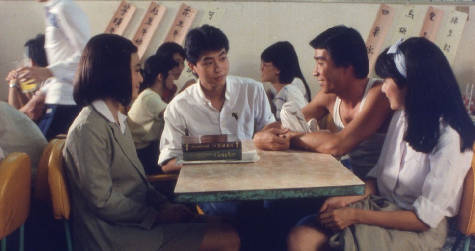 海辺の一日 4Kレストア 12枚目の写真・画像