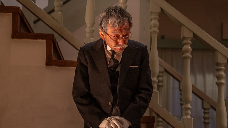 バナ穴 BANA_ANA 12枚目の写真・画像