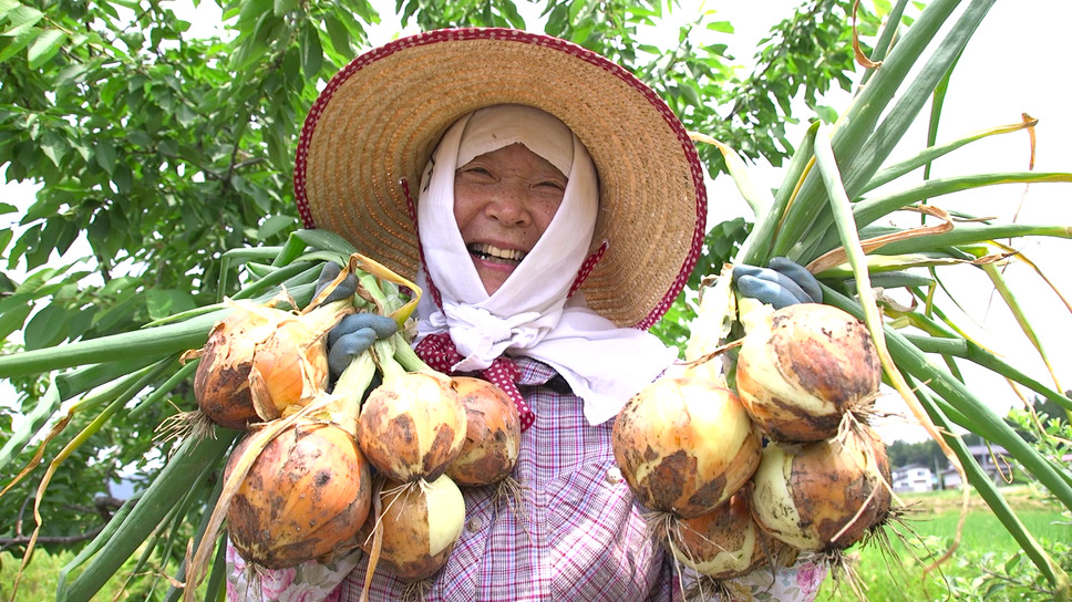 身土不二 2枚目の写真・画像