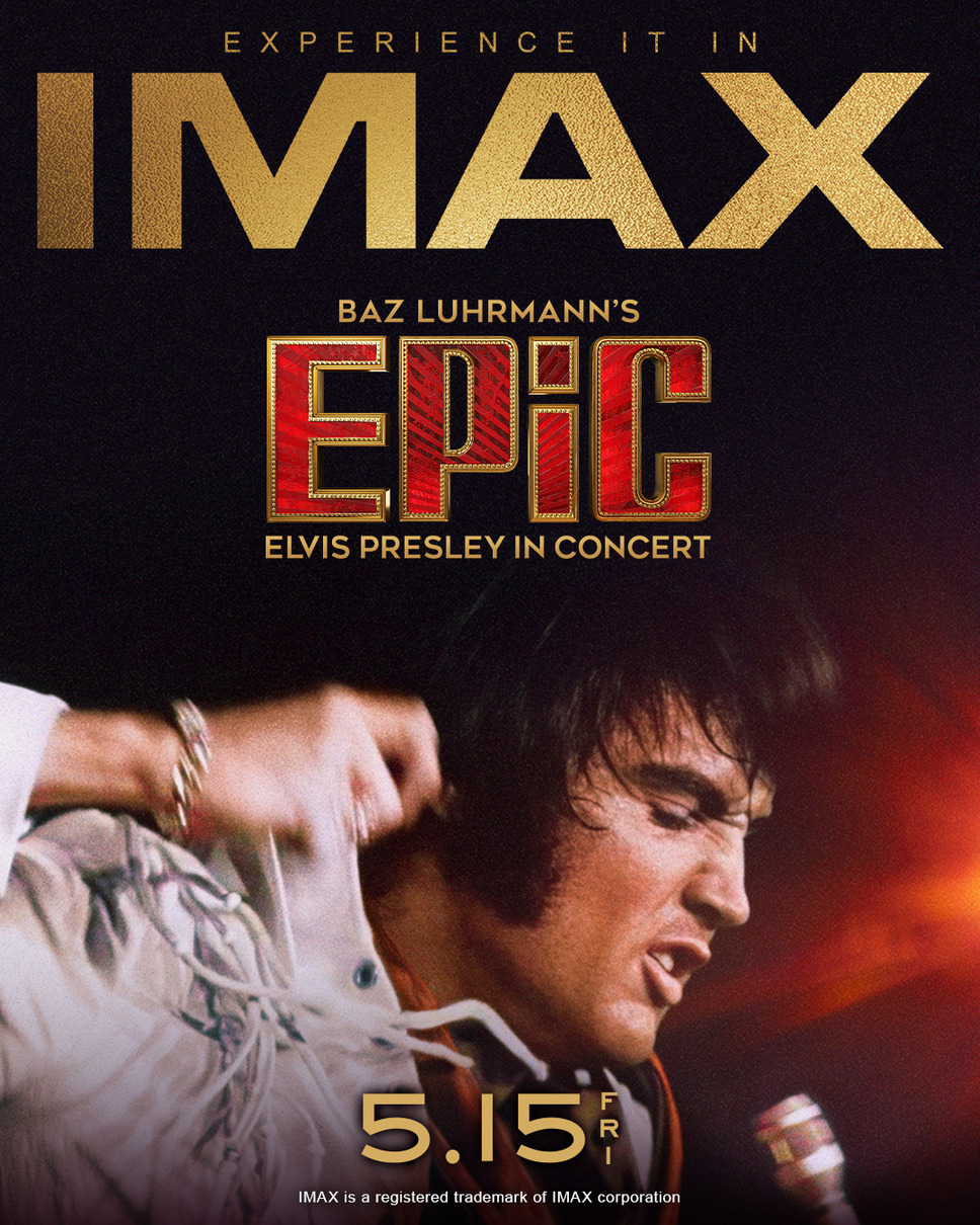 EPiC／エピック エルヴィス・プレスリー・イン・コンサート 2枚目の写真・画像