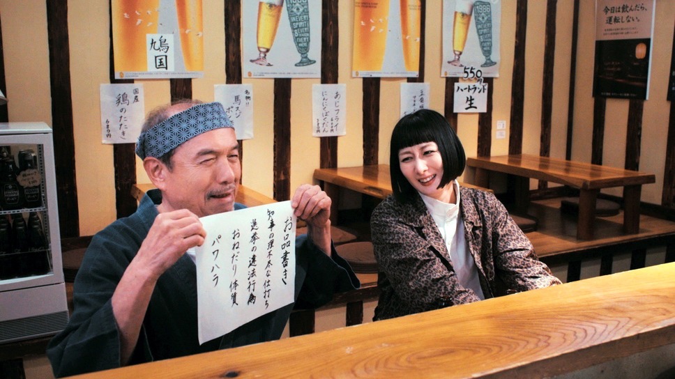 偏向報道 3枚目の写真・画像