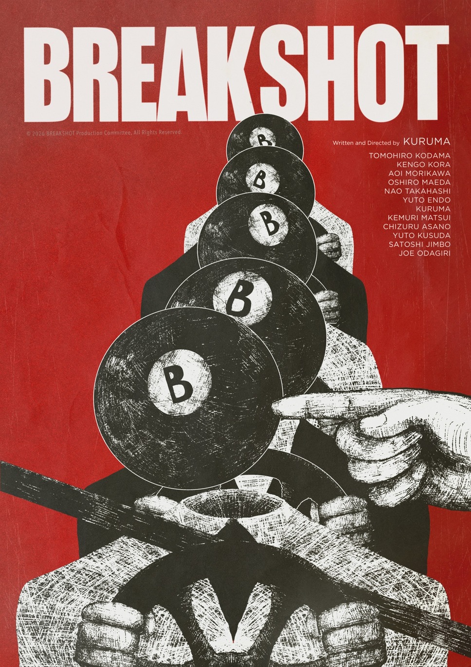 BREAK SHOT 2枚目の写真・画像