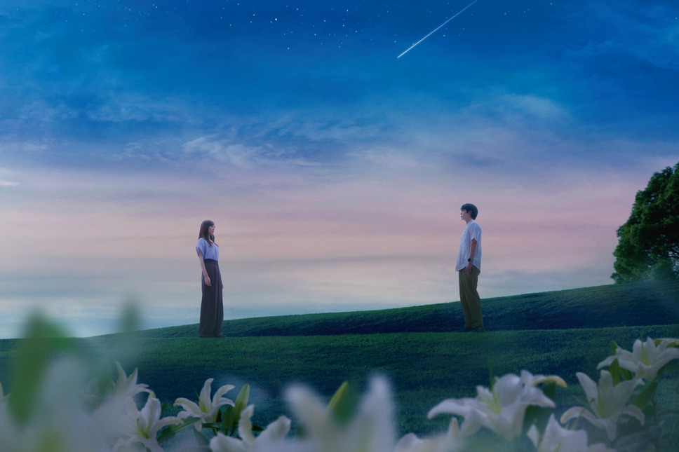 あの星が降る丘で、君とまた出会いたい。 2枚目の写真・画像