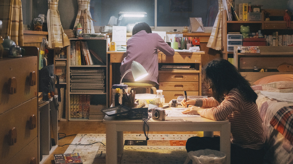 ルックバック（2026） 12枚目の写真・画像