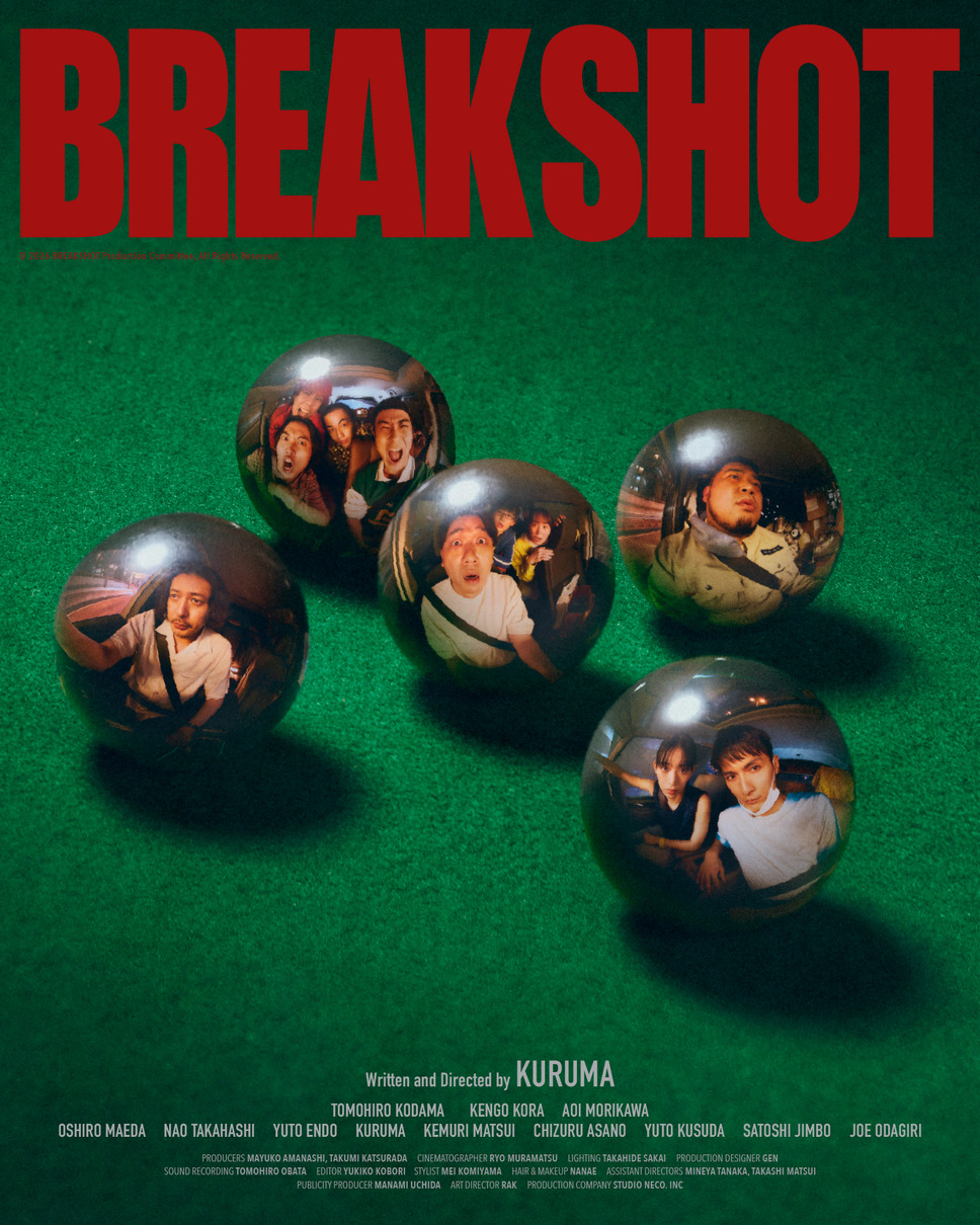 BREAK SHOT 7枚目の写真・画像