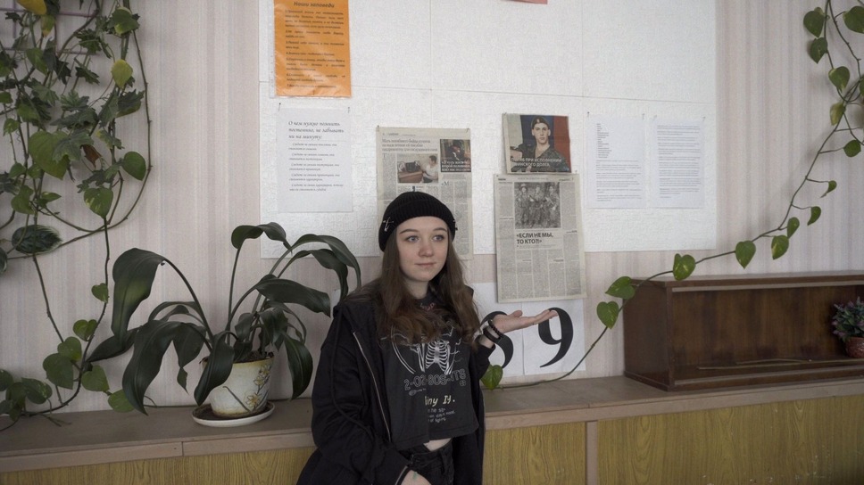 プーチンの愛国教室 8枚目の写真・画像