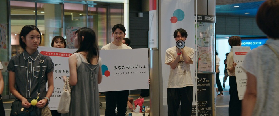 拝啓アシタ　DEAR TOMORROW 10枚目の写真・画像