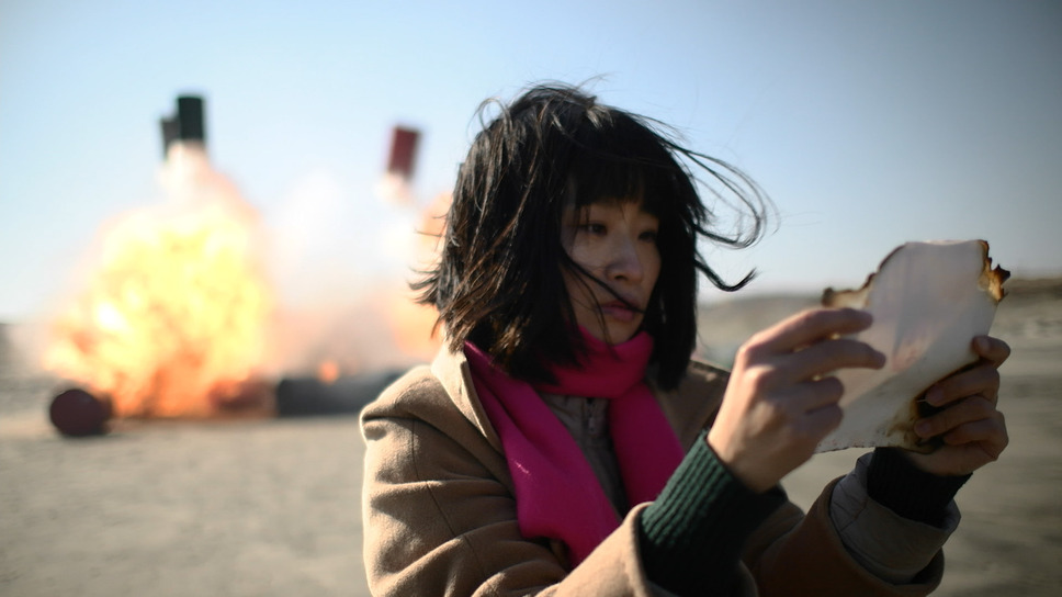 遠近を抱えた女 完全版 2枚目の写真・画像
