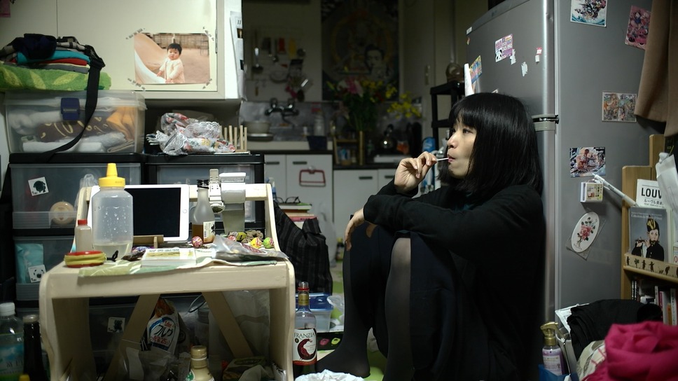遠近を抱えた女 完全版 6枚目の写真・画像