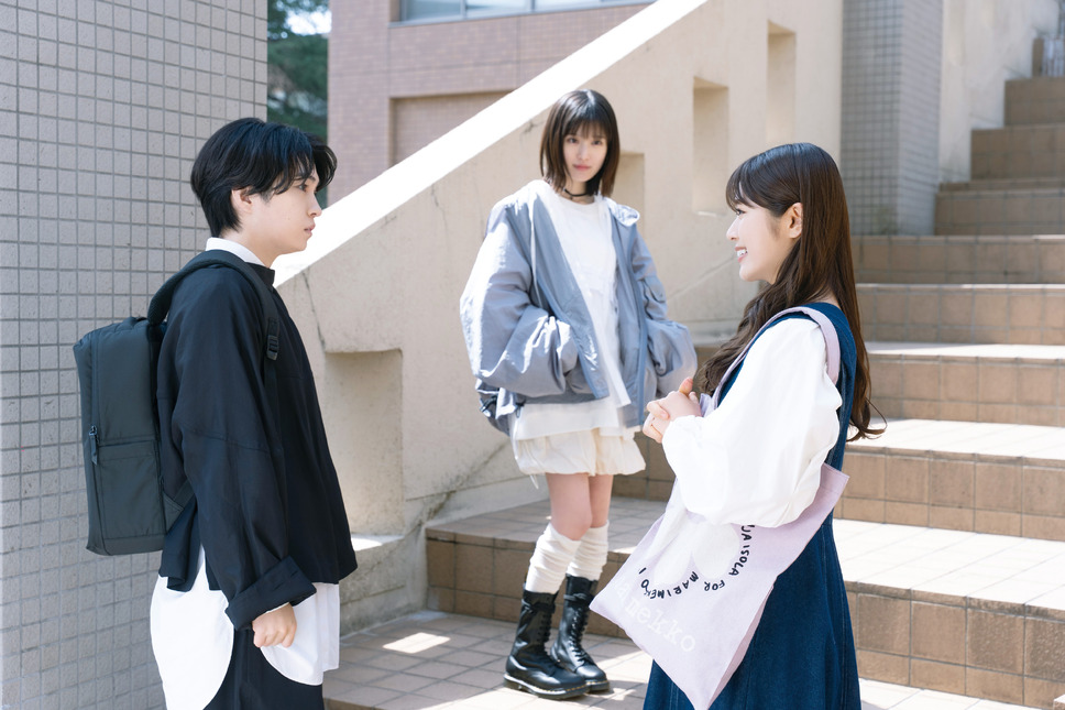 時給三〇〇円の死神 15枚目の写真・画像