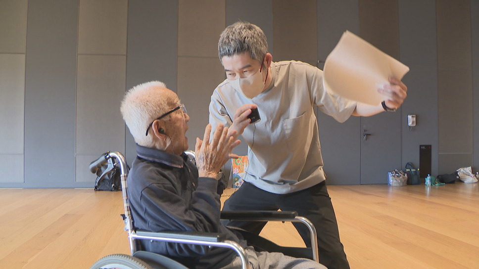 OiBokkeShi 99歳の看板俳優 2枚目の写真・画像