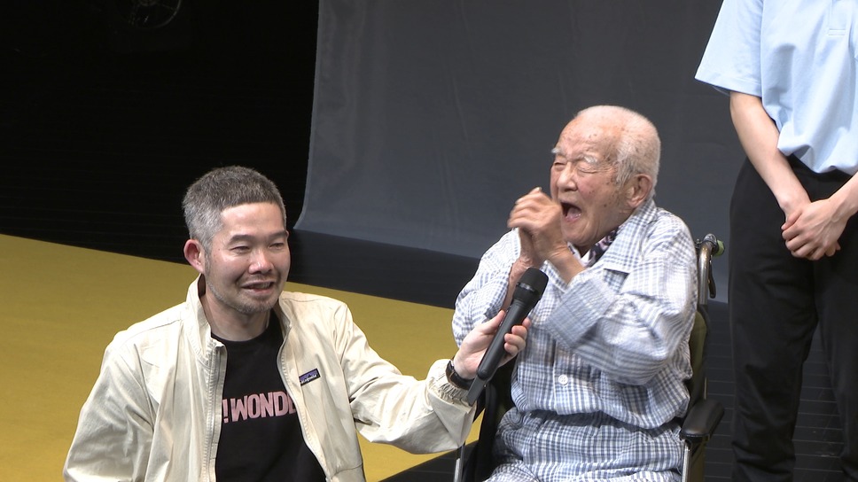 OiBokkeShi 99歳の看板俳優 4枚目の写真・画像