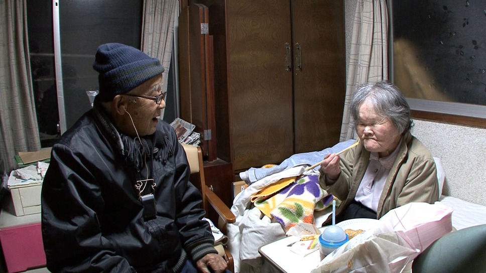 OiBokkeShi 99歳の看板俳優 5枚目の写真・画像