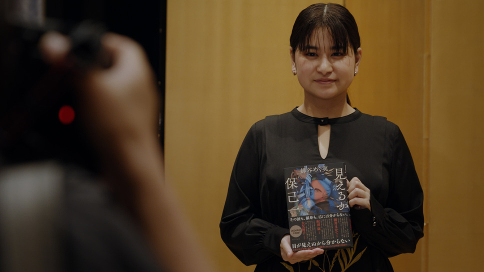 日本文藝家協会百周年記念ドキュメンタリー映画（仮題） 14枚目の写真・画像