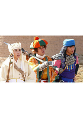 劇場版　西遊記