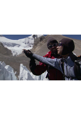 ブラインドサイト〜小さな登山者たち〜