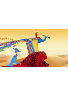 アズールとアスマール