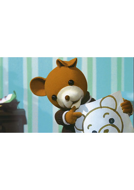 おやすみ、クマちゃん