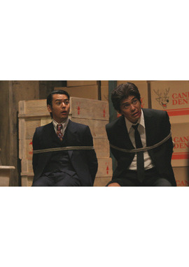 ザ・マジックアワー