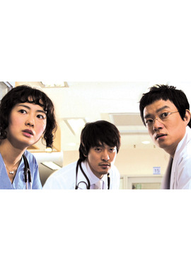 外科医ポン・ダルヒ ［海外TVドラマ］