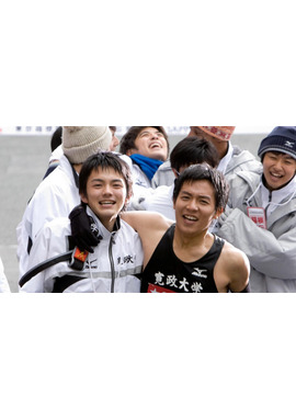 風が強く吹いている