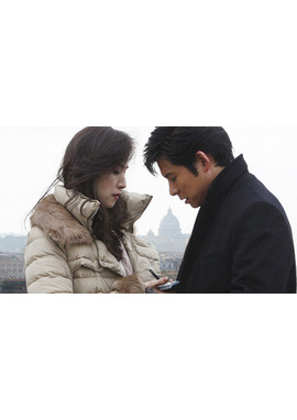 アマルフィ 女神の報酬