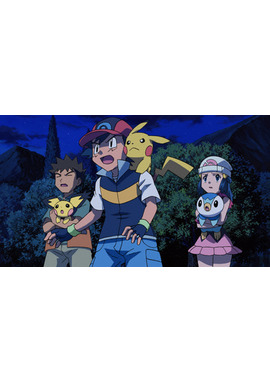 劇場版ポケットモンスター ダイヤモンド・パール　アルセウス　超克（ちょうこく）の時空へ