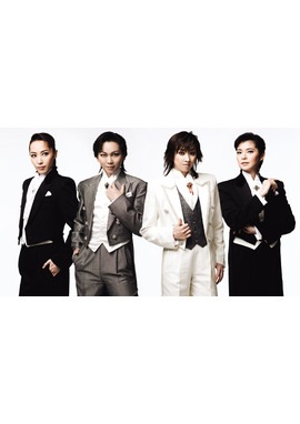 愛と青春の宝塚　恋よりも生命よりも