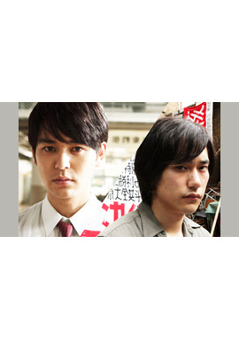 マイ・バック・ページ