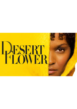 デザート・フラワー