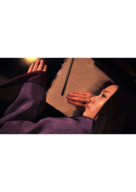 源氏物語 千年の謎