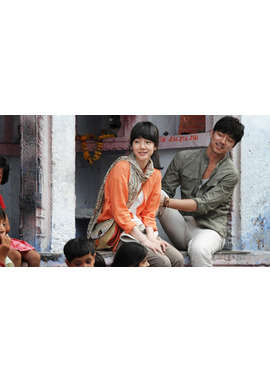 あなたの初恋探します